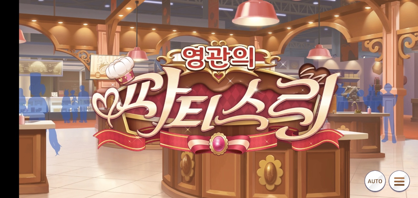 카페골드 이미지