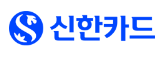  SK렌터카 신한 카드 MY CAR 마이카 대출