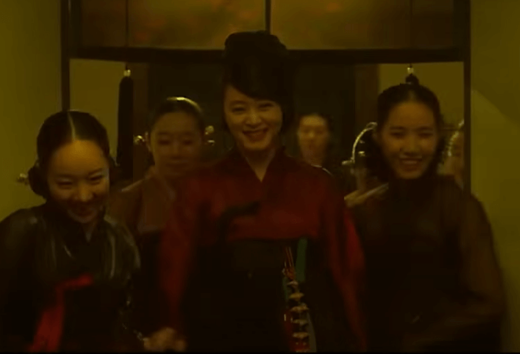 숨겨진 야망