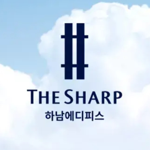  더샵하남에디피스 분양가 / 청약(분양) 정보