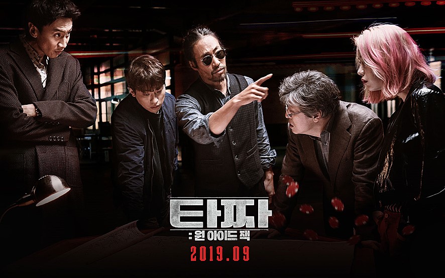 손*원 이미지