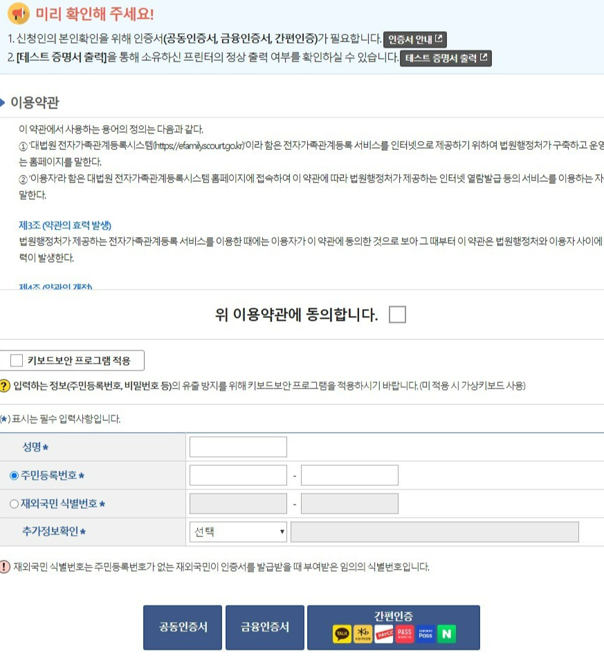 텍스트 내용을 그림으로 보여주는 사진 2