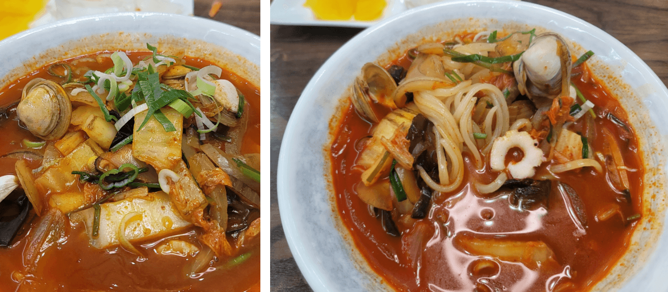 신미가 맛집 이미지