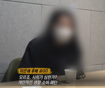   뚜뚜월드