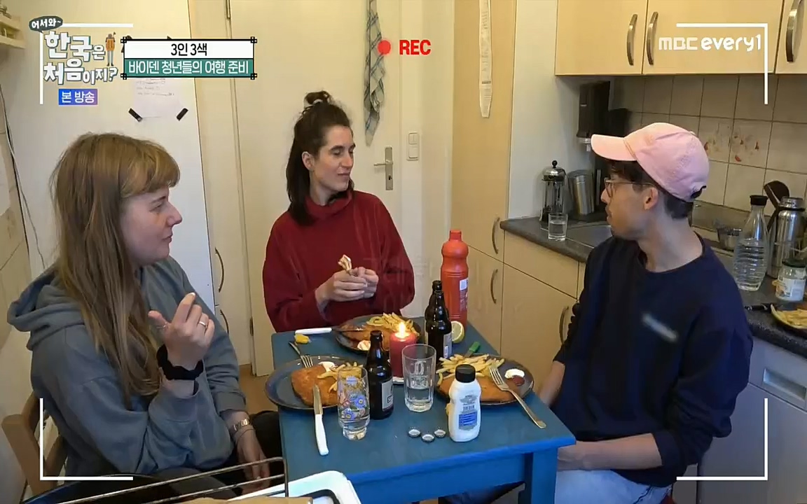 어서와~ 한국은 처음이지.독일 1.E251.220708p.H264-F1RST.mp4_20220708_210644.427.jpg
