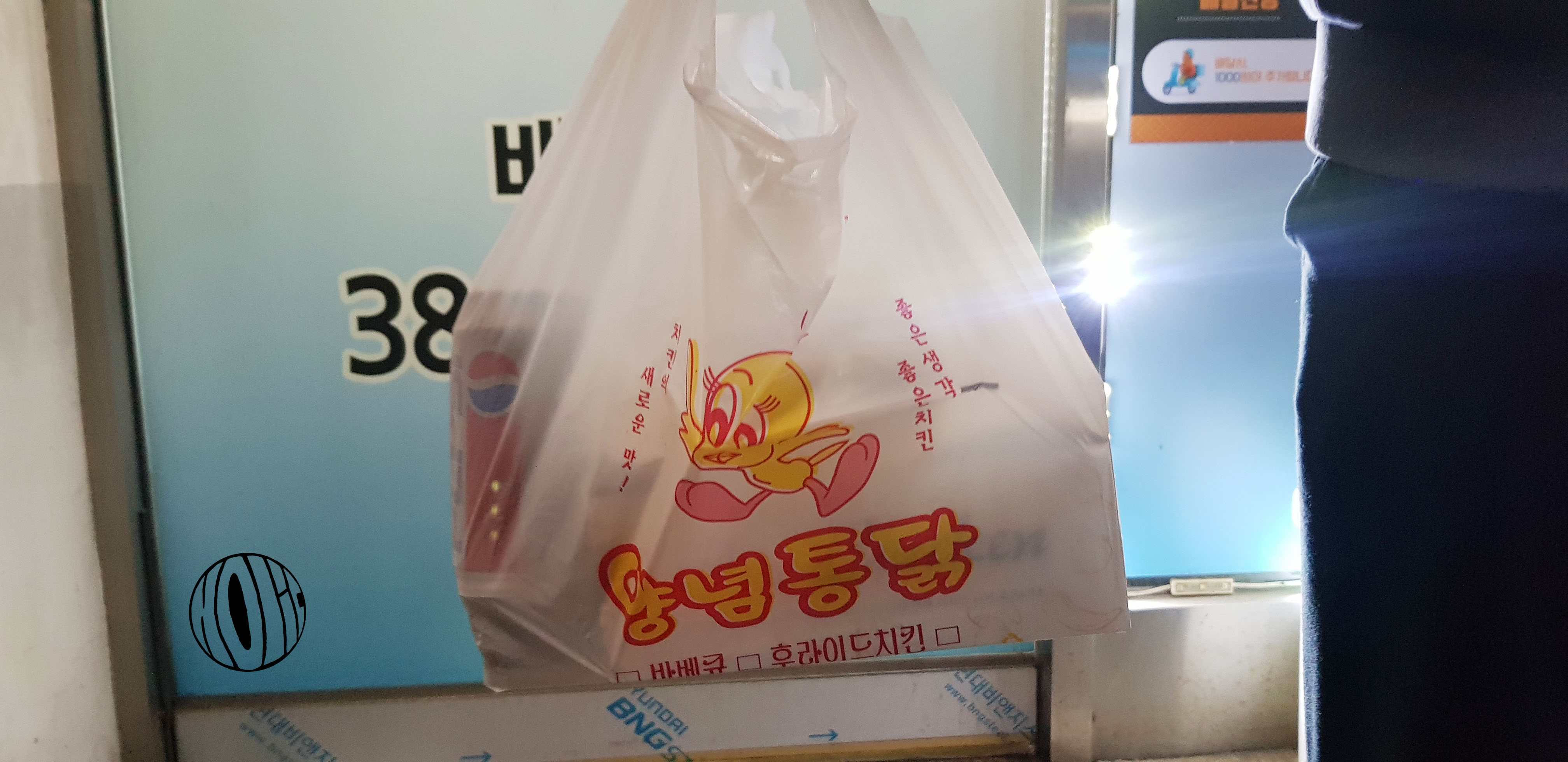 토박이치킨 이미지
