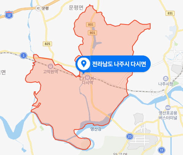  전남 나주시 다시면 무인역 철길사고 (2021년 1월 4일)