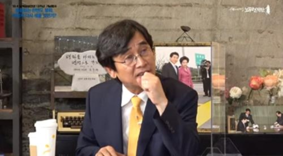  계몽군주 뜻..유시민 계몽군주 발언 논란