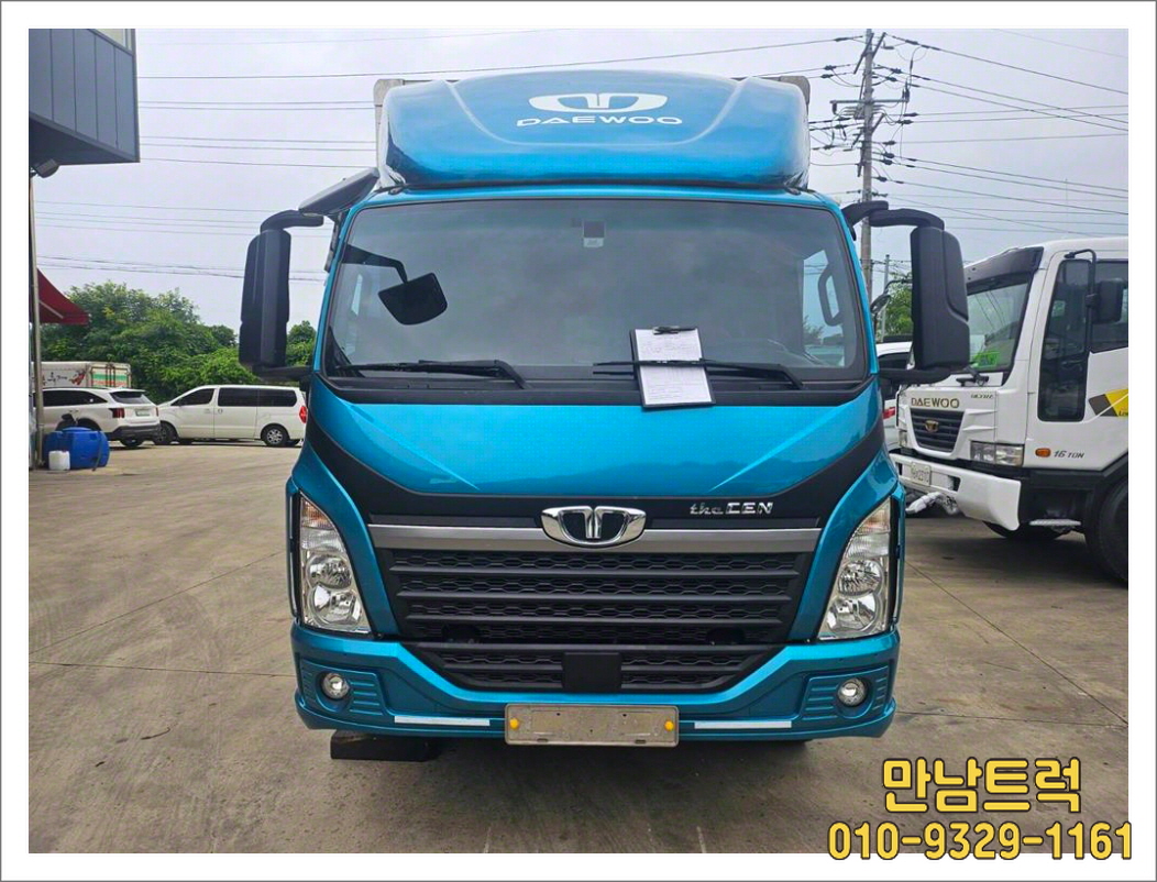더쎈 이미지