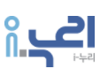  아이누리 포털 - 사이트