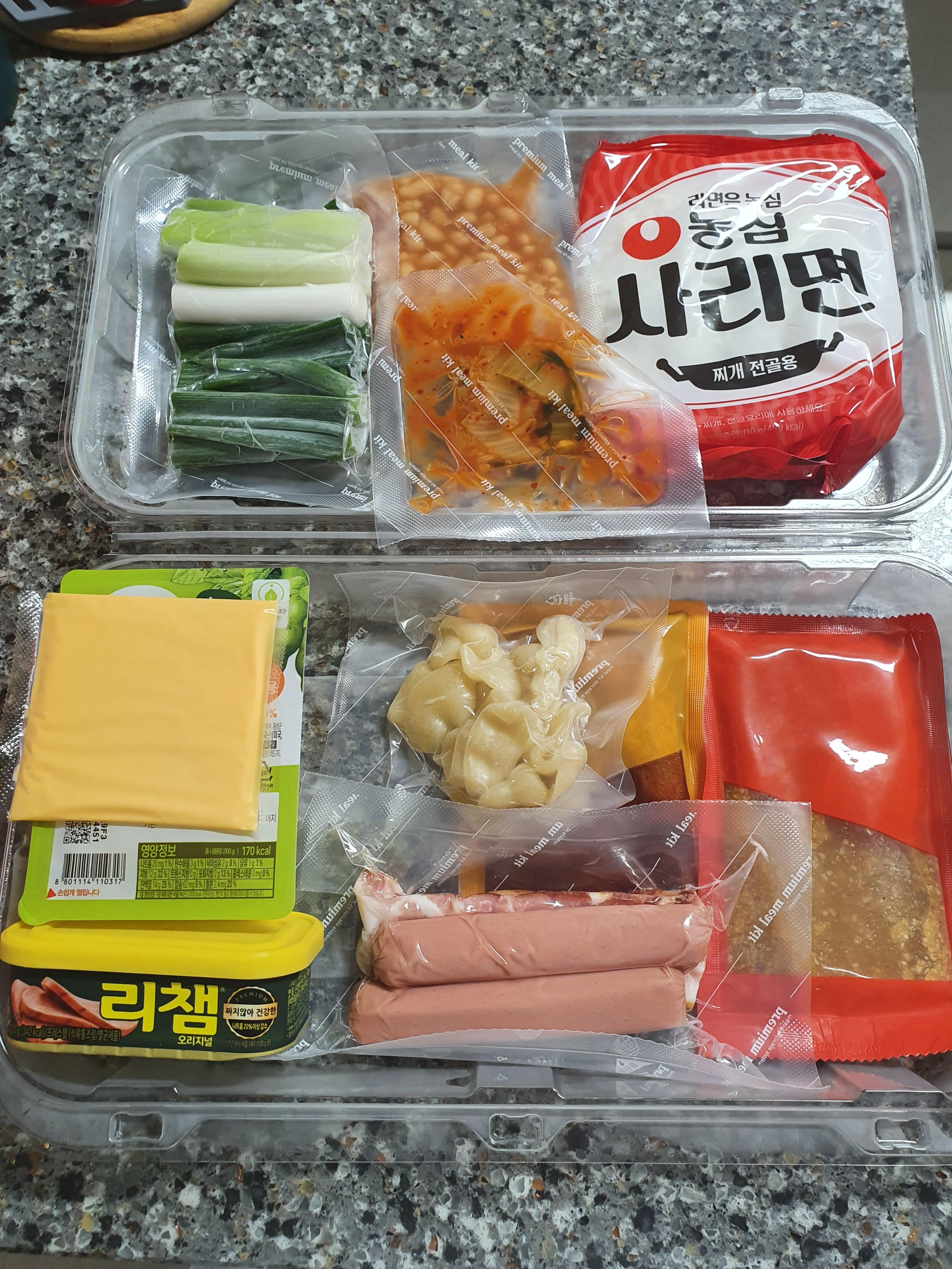 마켓컬리 하루한킷 송탄식 부대찌개 후기 5 img