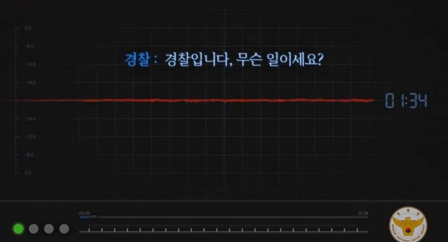  스마트폰 유용한기능 꼭설정해야하는 꿀팁 sos설정