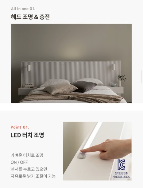 스칸디아 이미지