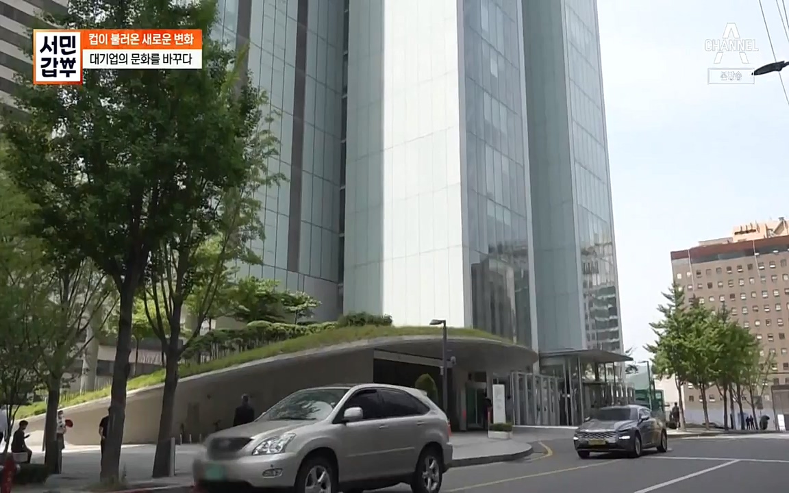 서민 갑부.E384.220522p-NEXT.mp4_20220522_184756.650.jpg