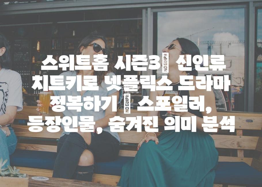 샘플 (36)