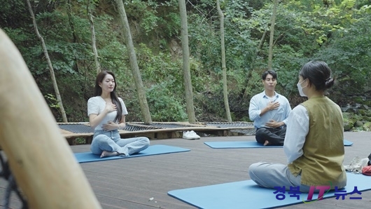 [경북IT뉴스] 경북도, ‘2023년 1