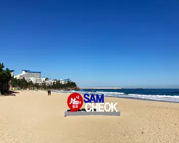 삼척 날씨 예보_9