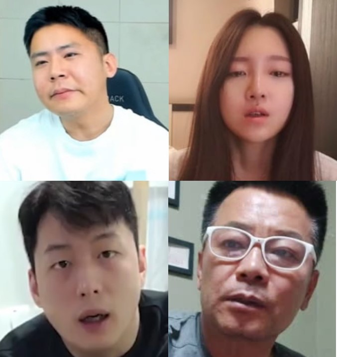 철구-외질혜-낙태-폭행-불륜-지윤호-부빡이형