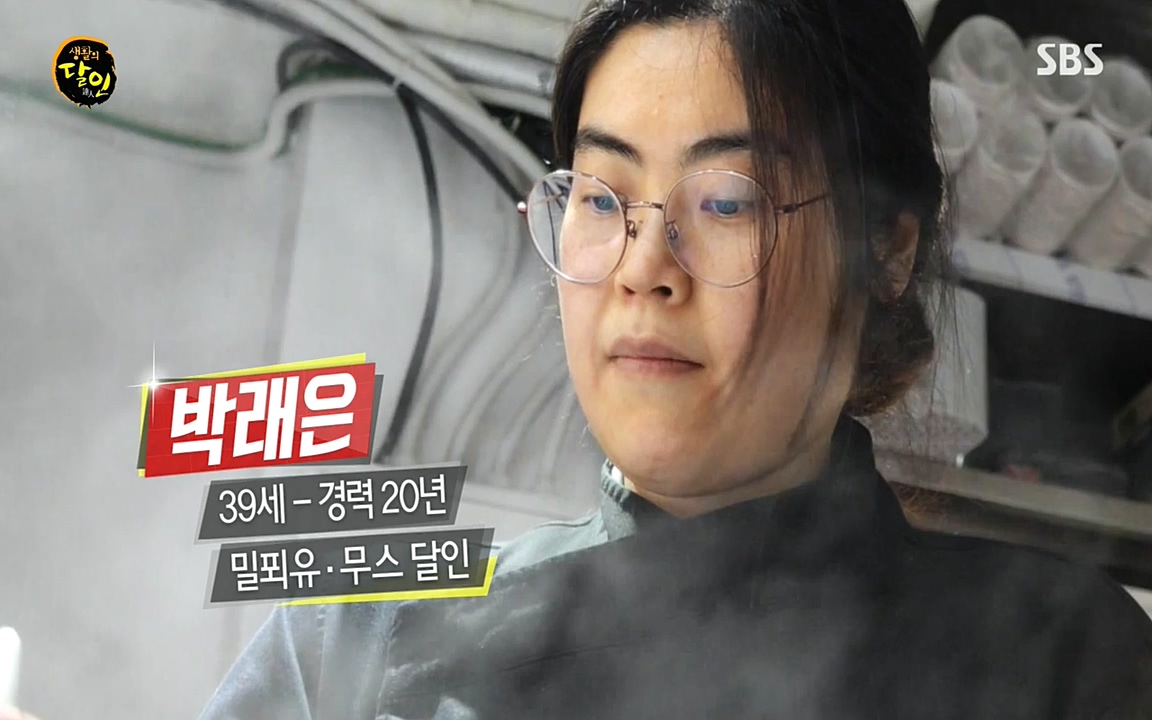 생활의 달

인.E845.220531p-NEXT.mp4_20220531_200135.676.jpg