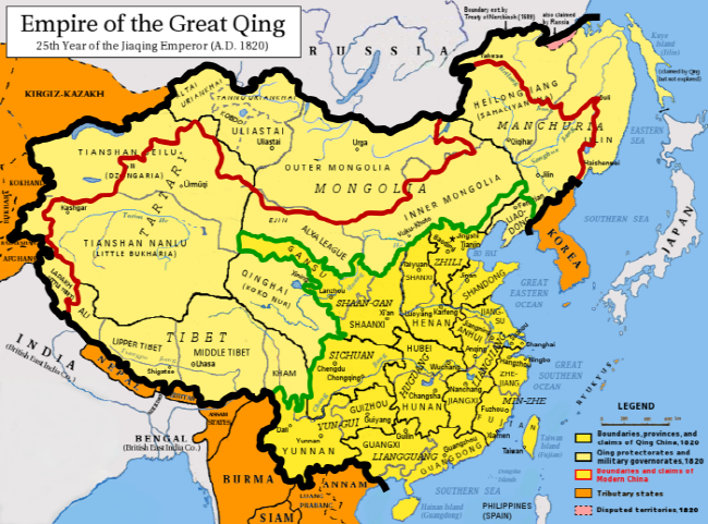  1820 청나라(1616~1912)
