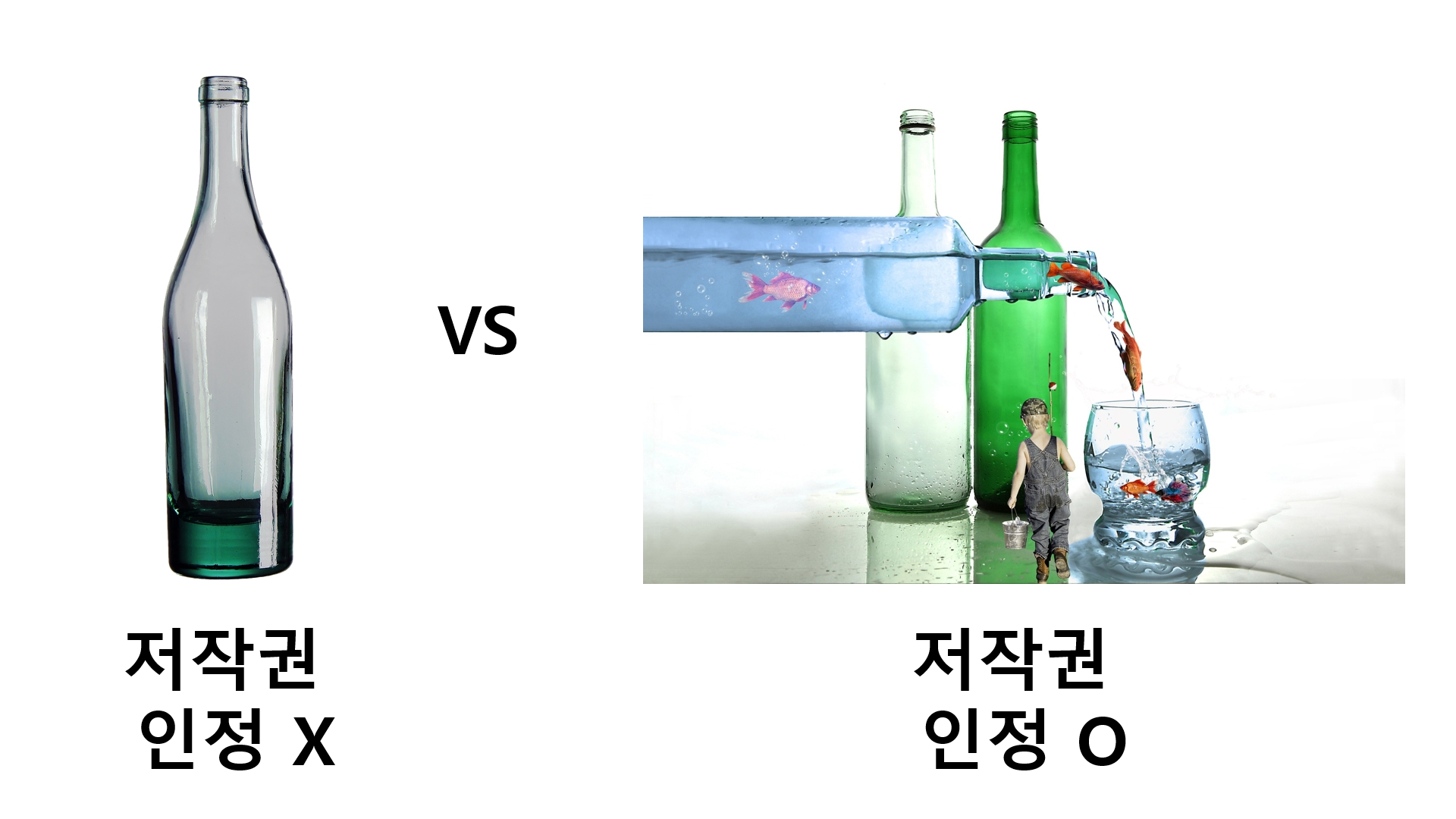  상세페이지 디자인 사진 문구 무단 도용 대처 방법