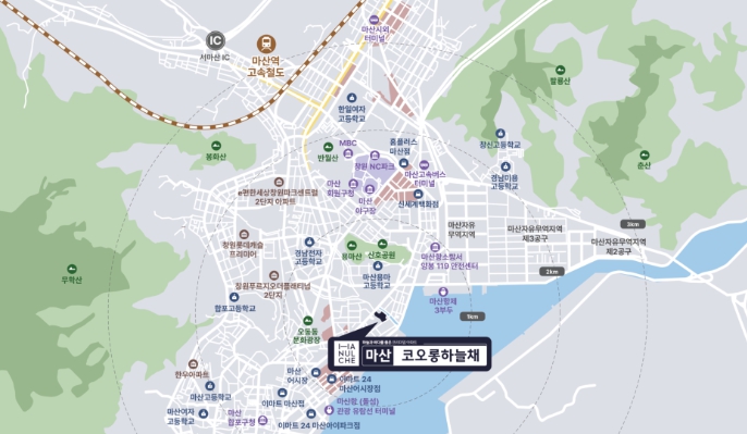 스카이뷰 이미지