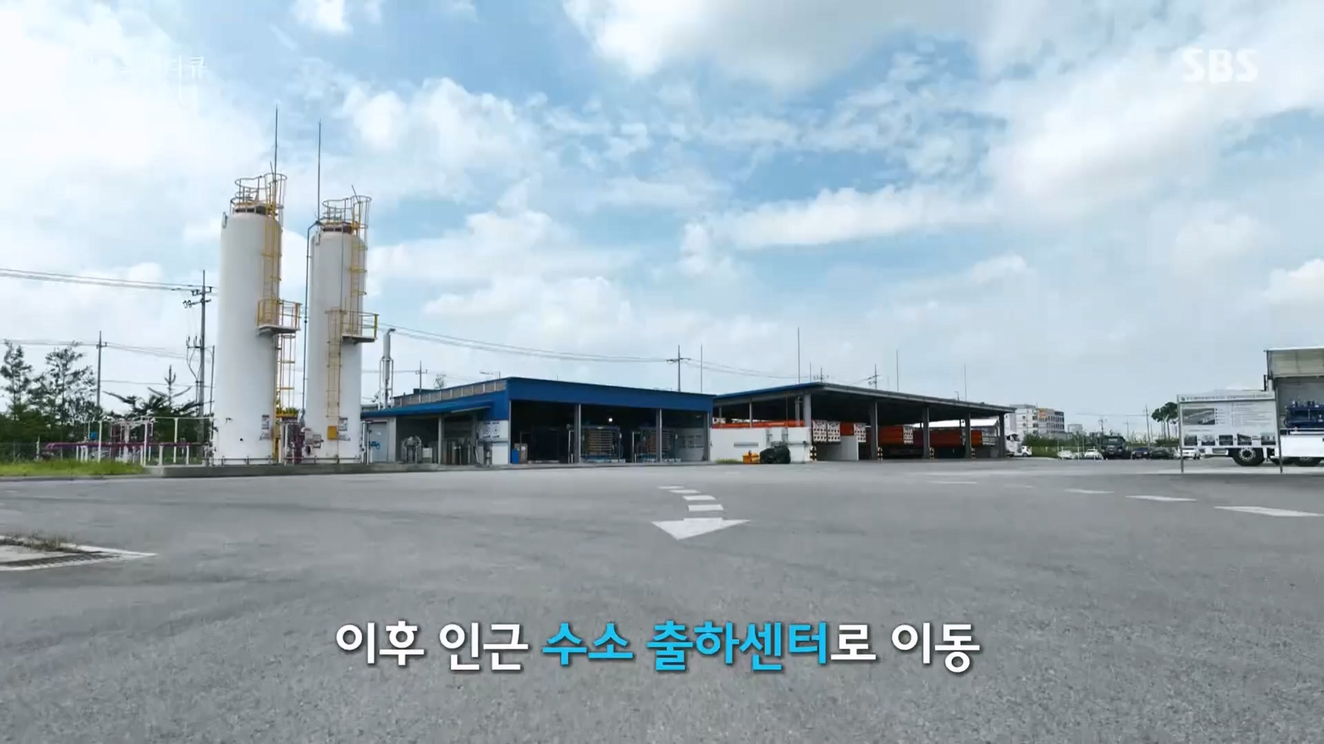 일요 특선 다큐멘터리.E320.230917p.H264-F1RST.mp4_20230925_203217.561.jpg