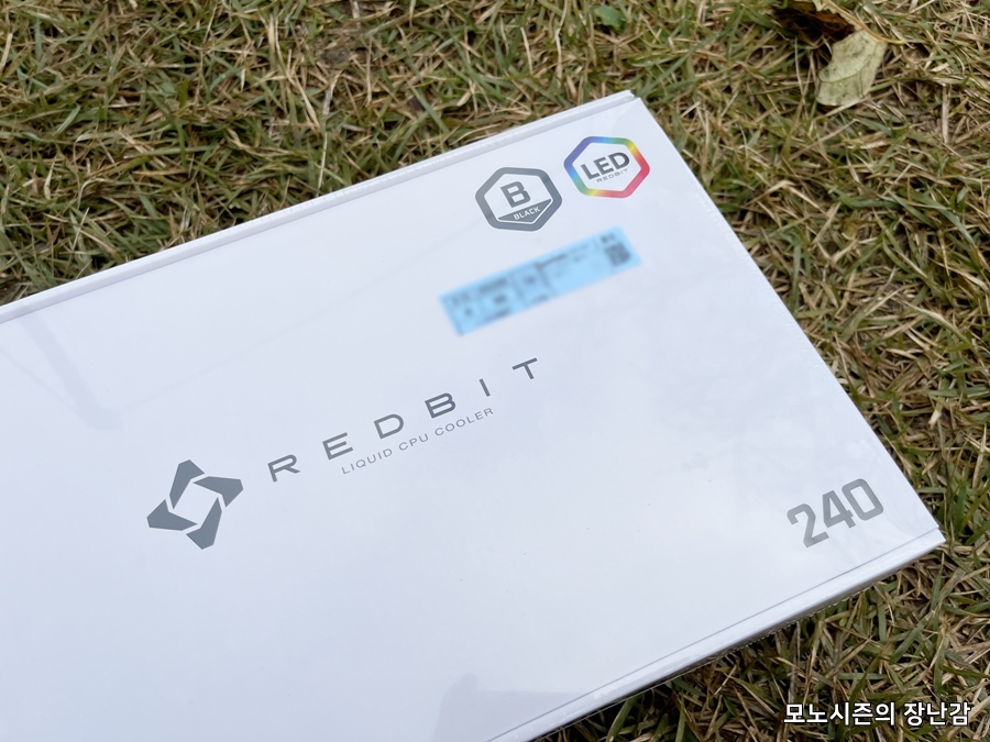  이엠텍 REDBIT 240 ARGB CPU쿨러 내돈내산 구매 후기