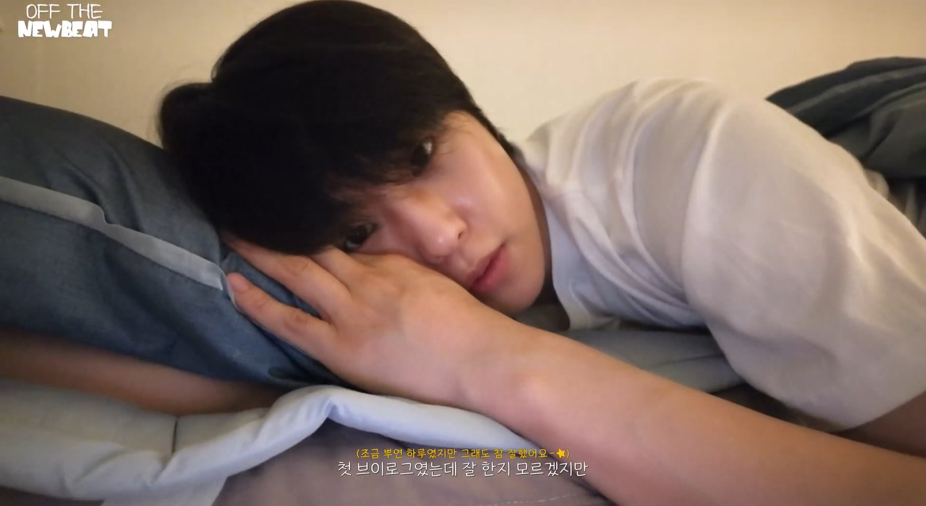 날것 그 자체라는 한 신인 남돌 브이로그 | 인스티즈