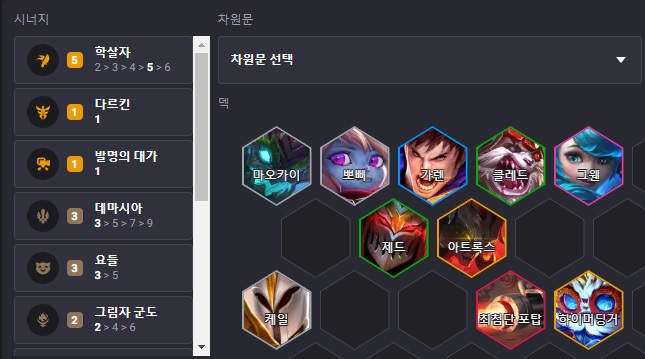 9LEVEL