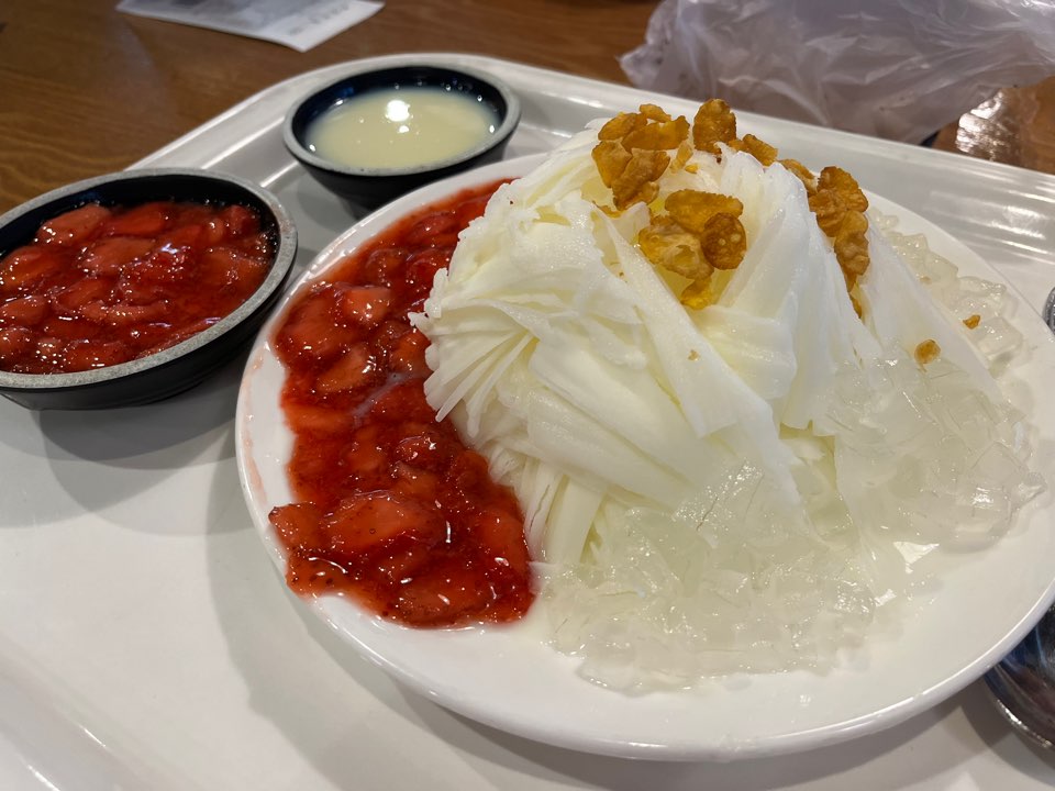성심당 본점에 파는 딸기 우유 빙수