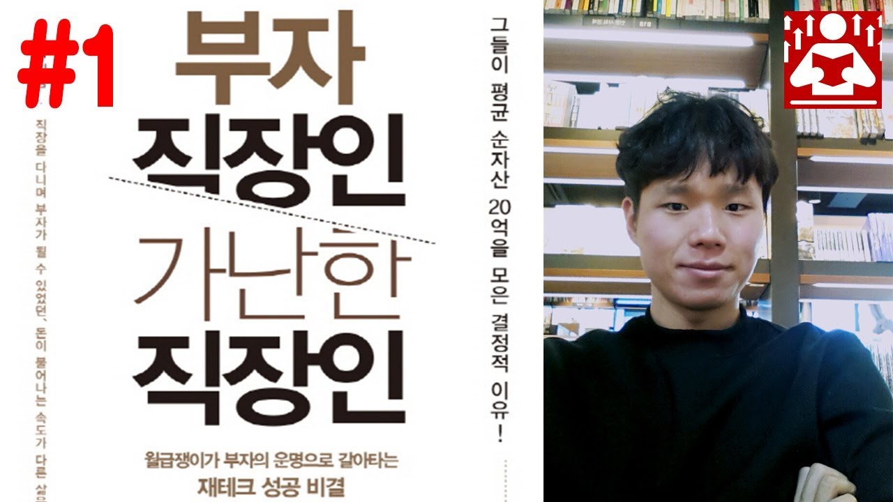  인스타그램으로 부자될수 있는 결정적인 이유는?