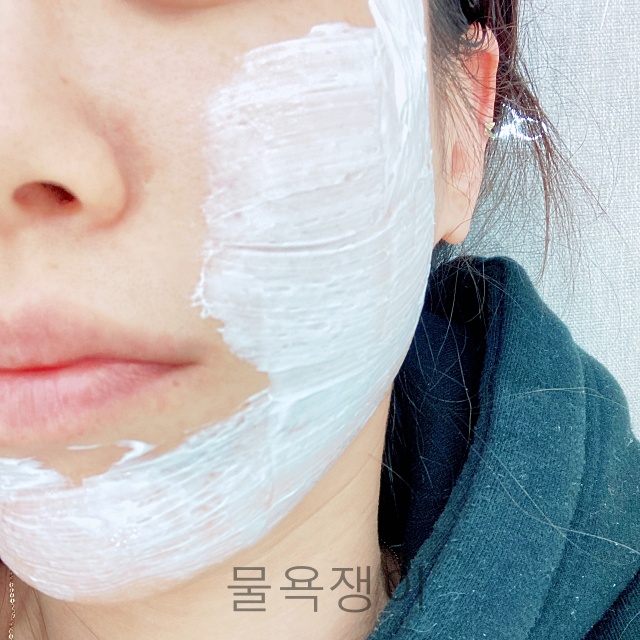 문정역피부과에서 스킨보톡스 7