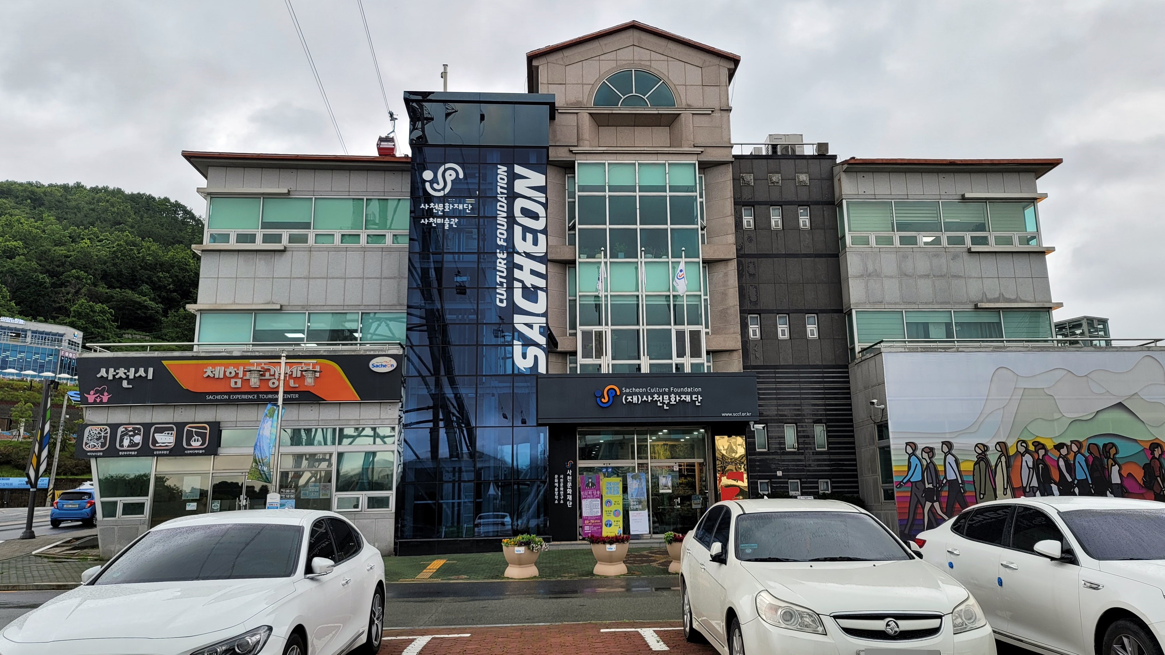 일상에쉼표하나 이미지