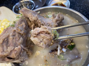 접짝뼈국