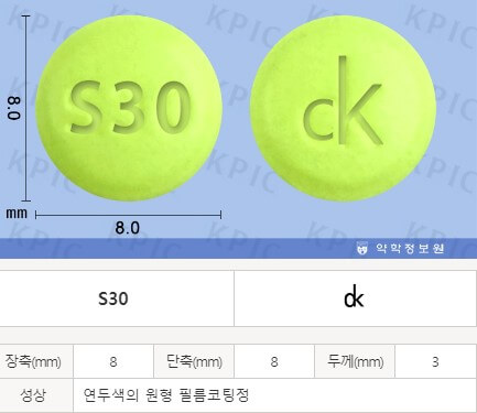 센시아 효능&amp;#44; 정맥순환 개선&amp;#44; 정맥순환 장애는 남녀 모두에게 나타나지만 여성에게 더 자주 발생하는 것으로 보고되고 있습니다. 여성의 유병률이 높은 이유는 임신 시 커진 자궁이 하지정맥을 압박하고 임신 중 과체중이 정맥혈관에 악영향을 미치기 때문입니다. 다리부종이 센시아가 어떤 작용을 하는지 읽어 보시기 바랍니다. 