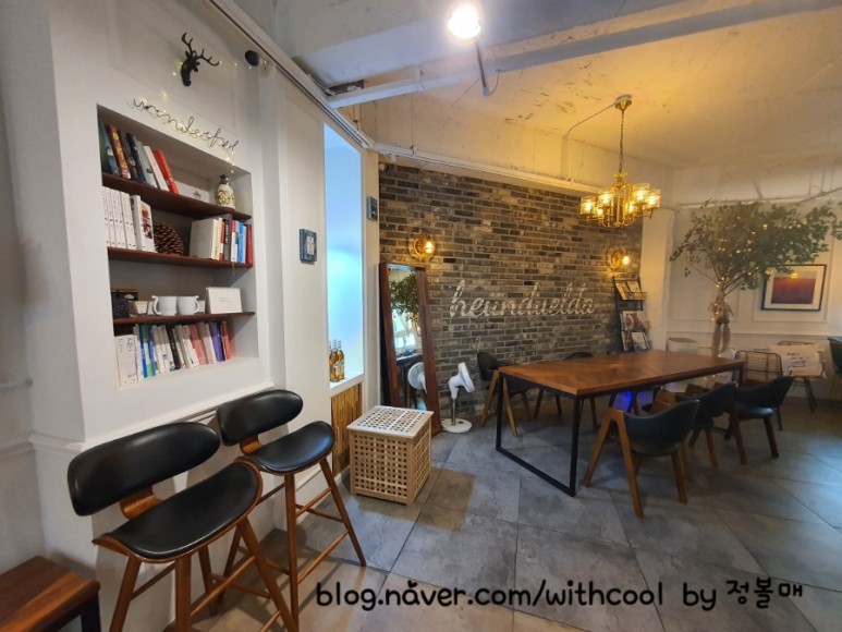 카페흔들다 봉봉씨의 7