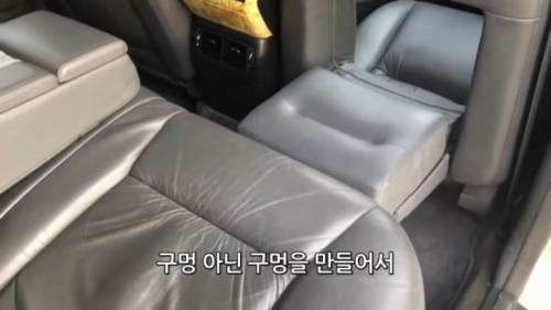  에쿠스의 엄청난 기능