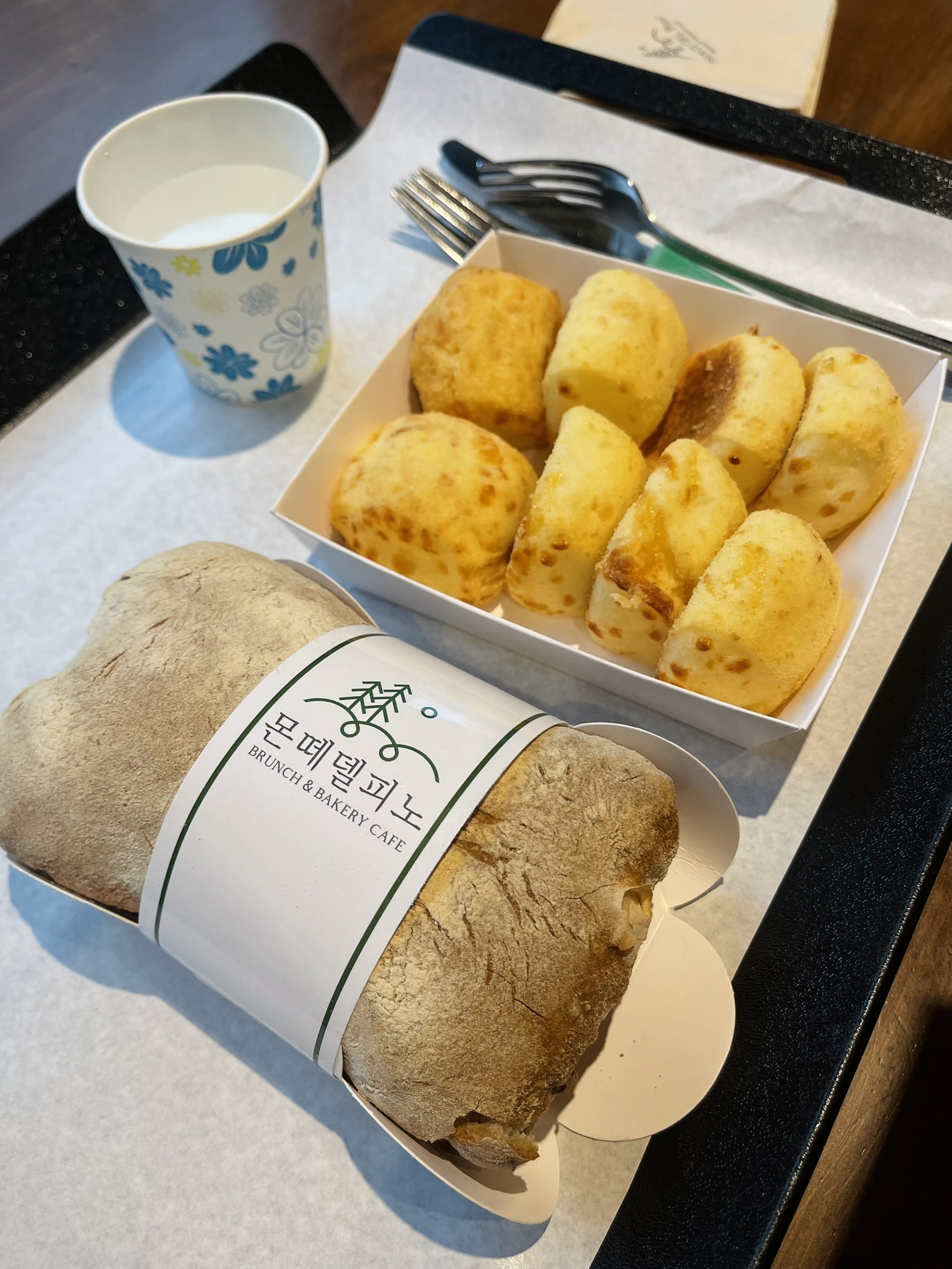 몬떼델피노 이미지