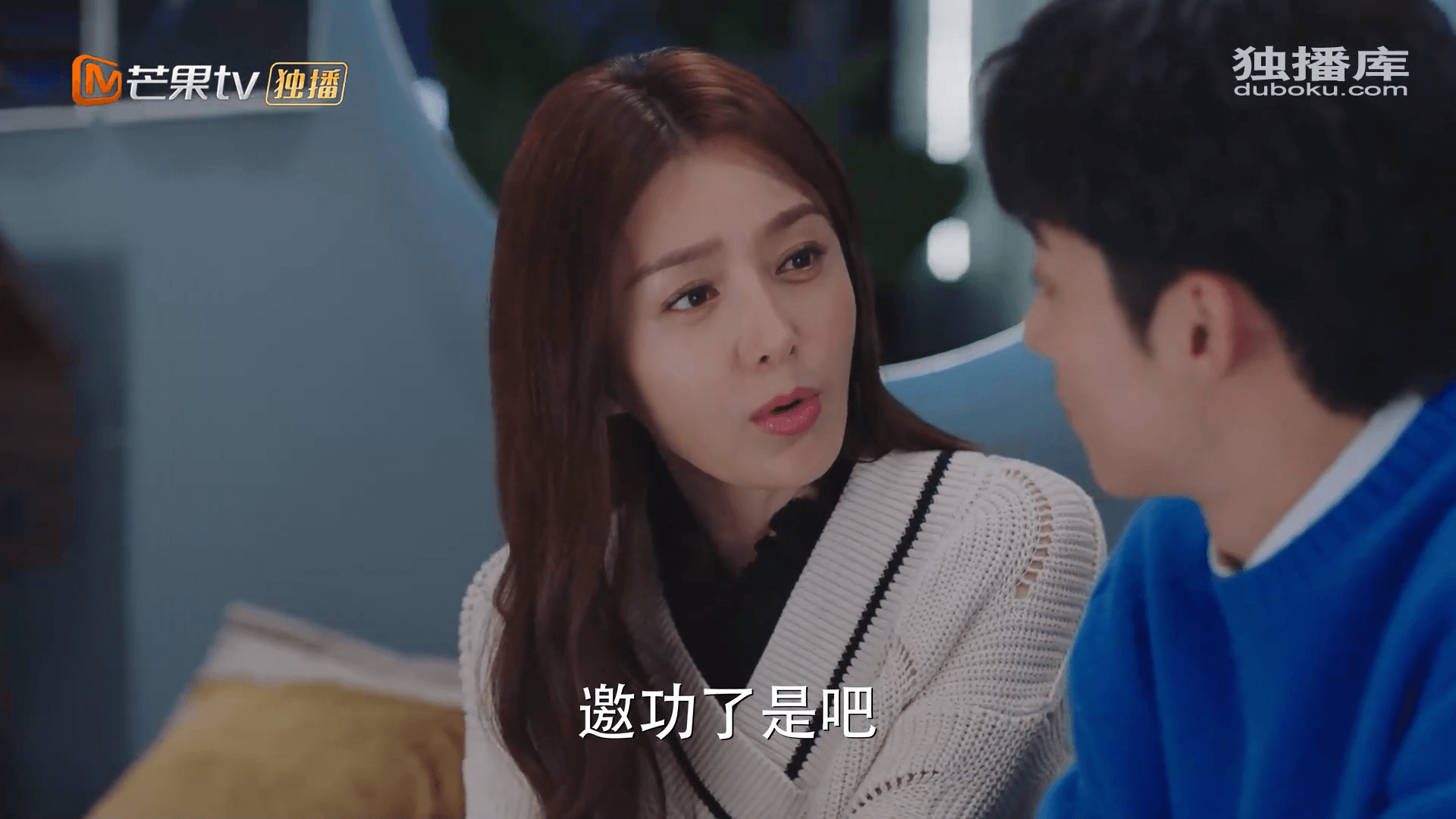 드라마 대사