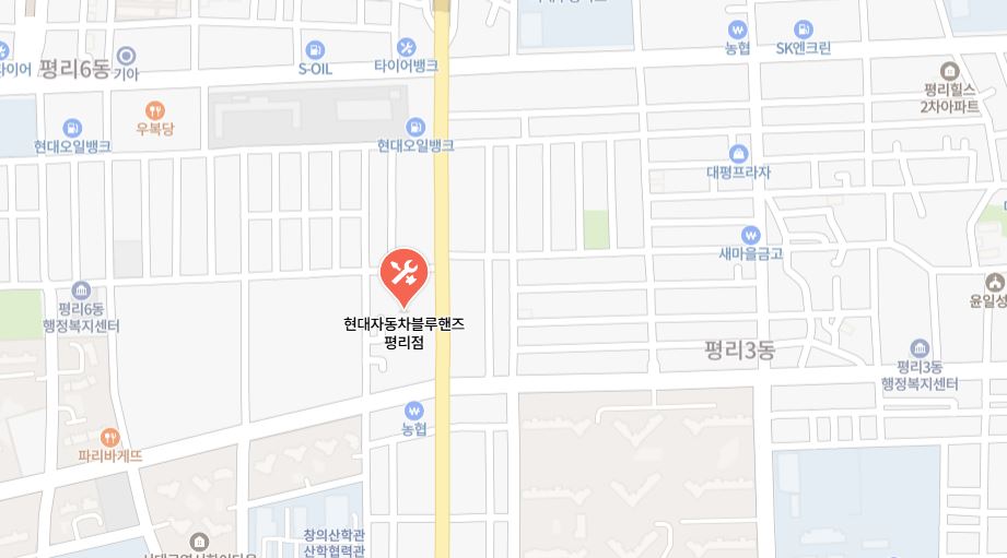 대구광역시 서구 평리동 블루핸즈 평리점 대기없이 수리 무상점검 토요일 일요일 영업시간 점심시간 엔진오일 미션오일 브레이크 패드 교환 종합 가격표