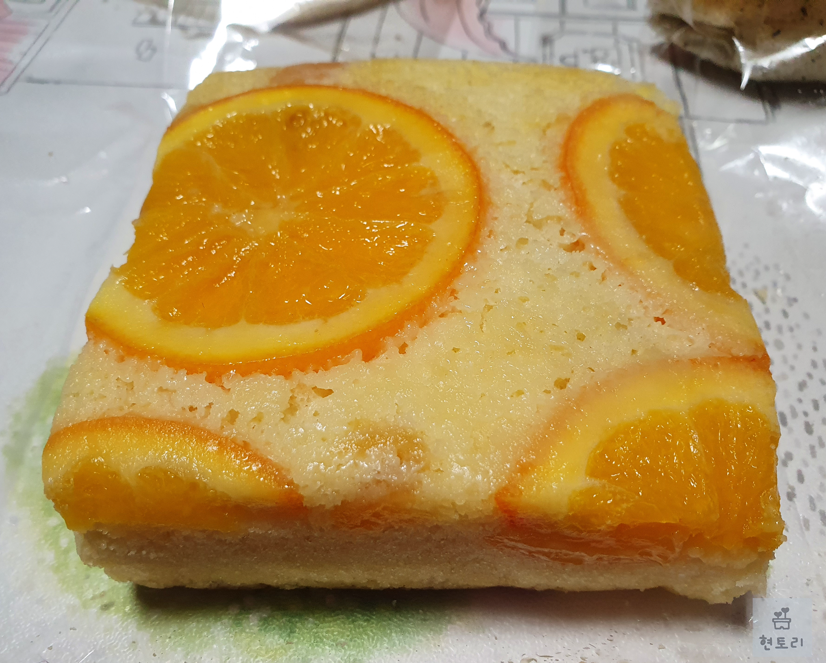 오렌지살구케이크