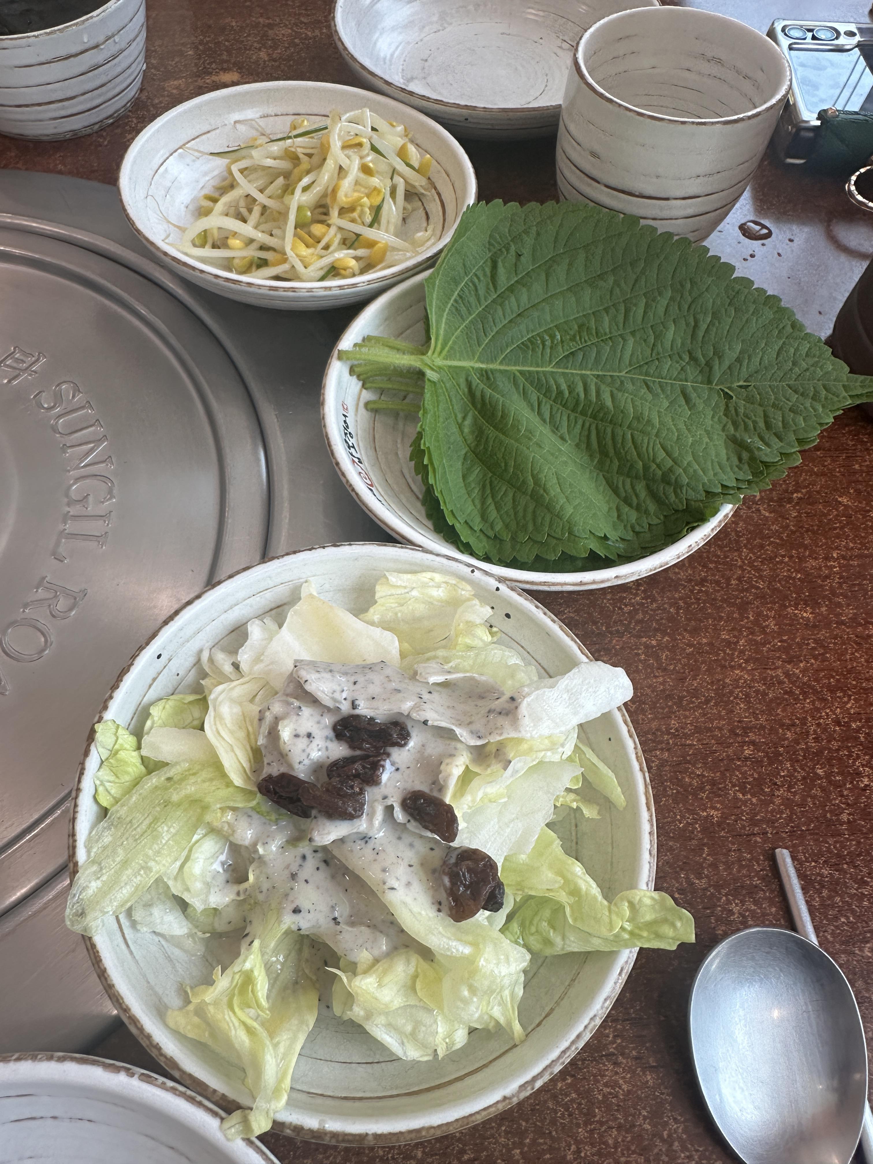 조가네 이미지