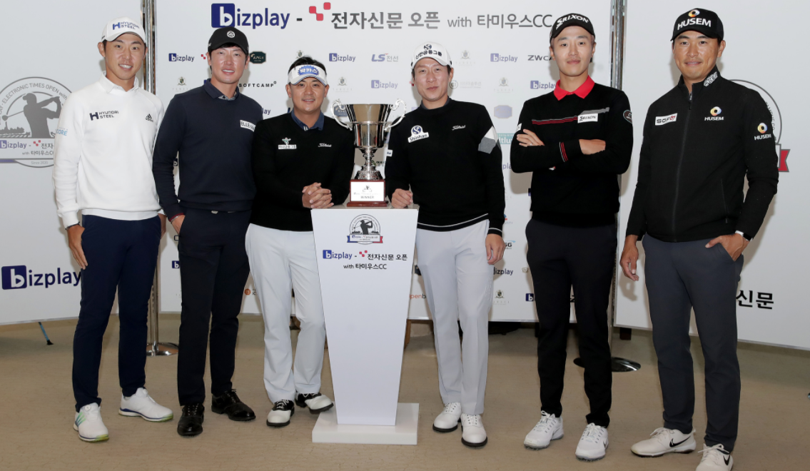  비즈플레이 전자신문 오픈 with 타미우스CC 우승상금 리더보드 KPGA 2020 코리안투어
