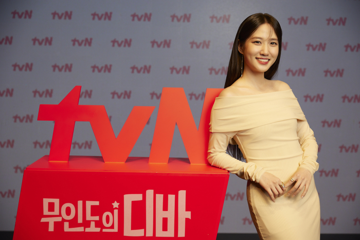 가수 도전 박은빈, "뱉은 말이 있으니" 새로운 도전 "무인도의 디바"