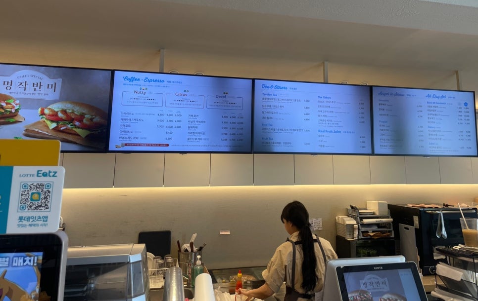 엔제리너스 김제중앙점 이미지