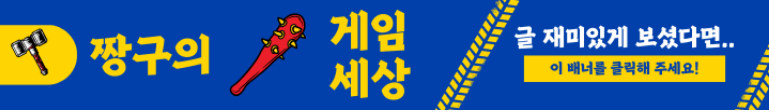 짱구.PNG