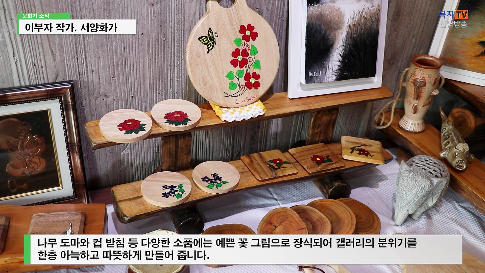 리홍 이미지