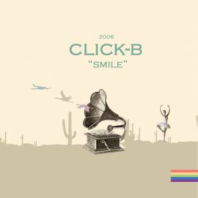  클릭비 (Click-B) 행복하지 말아요 듣기/가사/앨범/유튜브/뮤비/반복재생/작곡작사