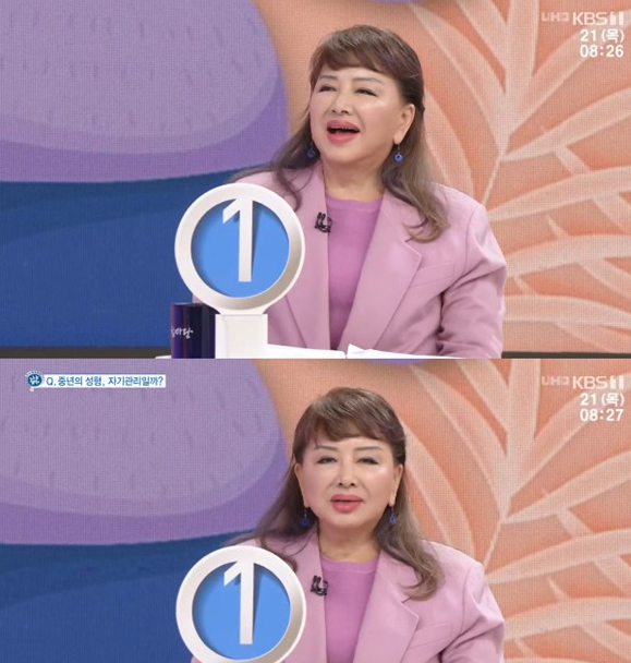  가수 장미화 나이 근황